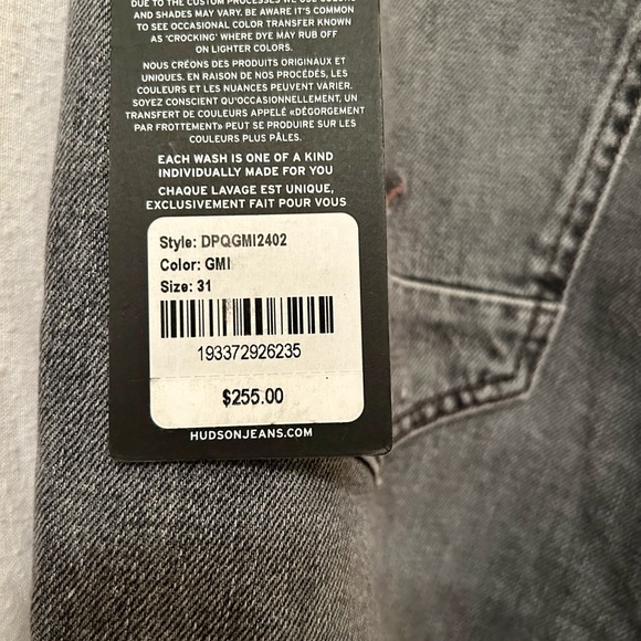 Hudson Zack Skinny Jeans Size 31/31 - Picture 5 of 5